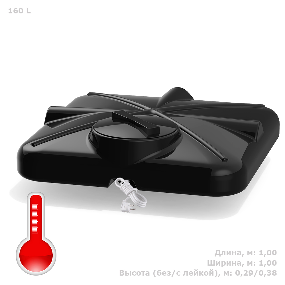 bakdushevoyrosa160litrovspodogrevombig-1.jpg