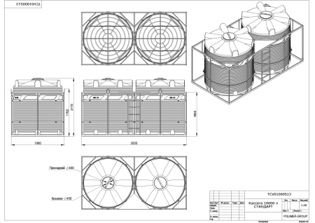 chertezh_kasseta_10000_l_standart_polimer_group.jpg