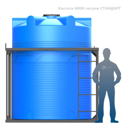kas_v_6000_v_obr_blue.jpg