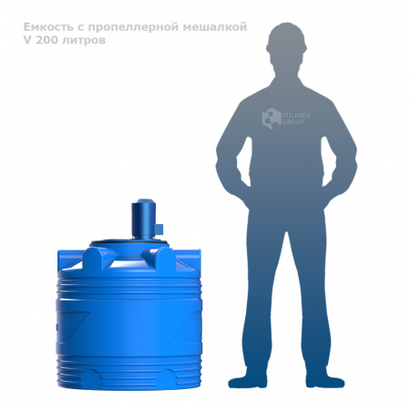 meshalki_v_200_propeller_.jpg