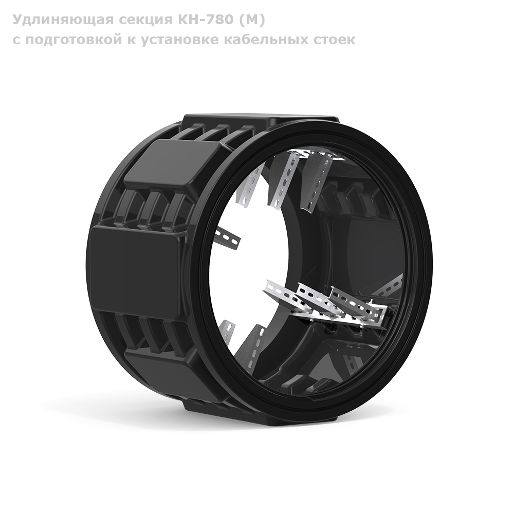 udlinyayushchayasektsiyakn780mspodgotovkoykustanovkekabelnykhstoekbig-1.jpg