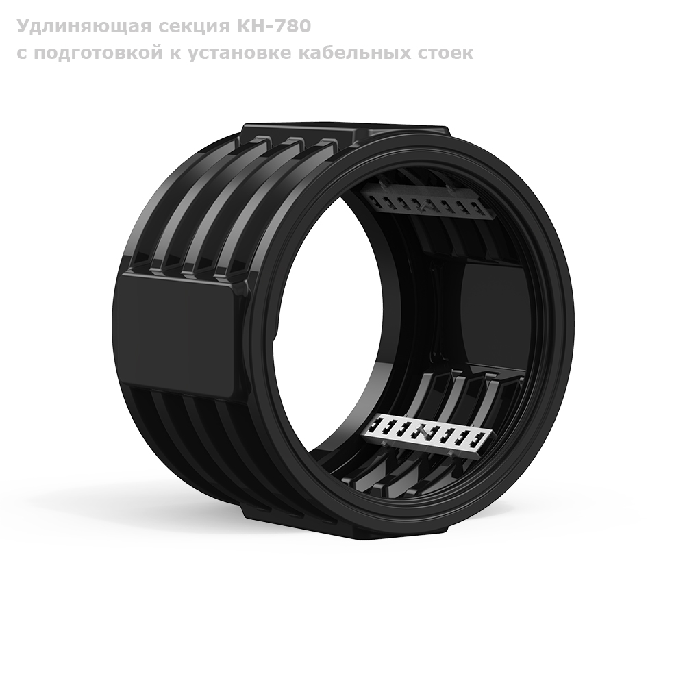udlinyayushchayasektsiyakn780spodgotovkoykustanovkekabelnykhstoekbig-1.jpg